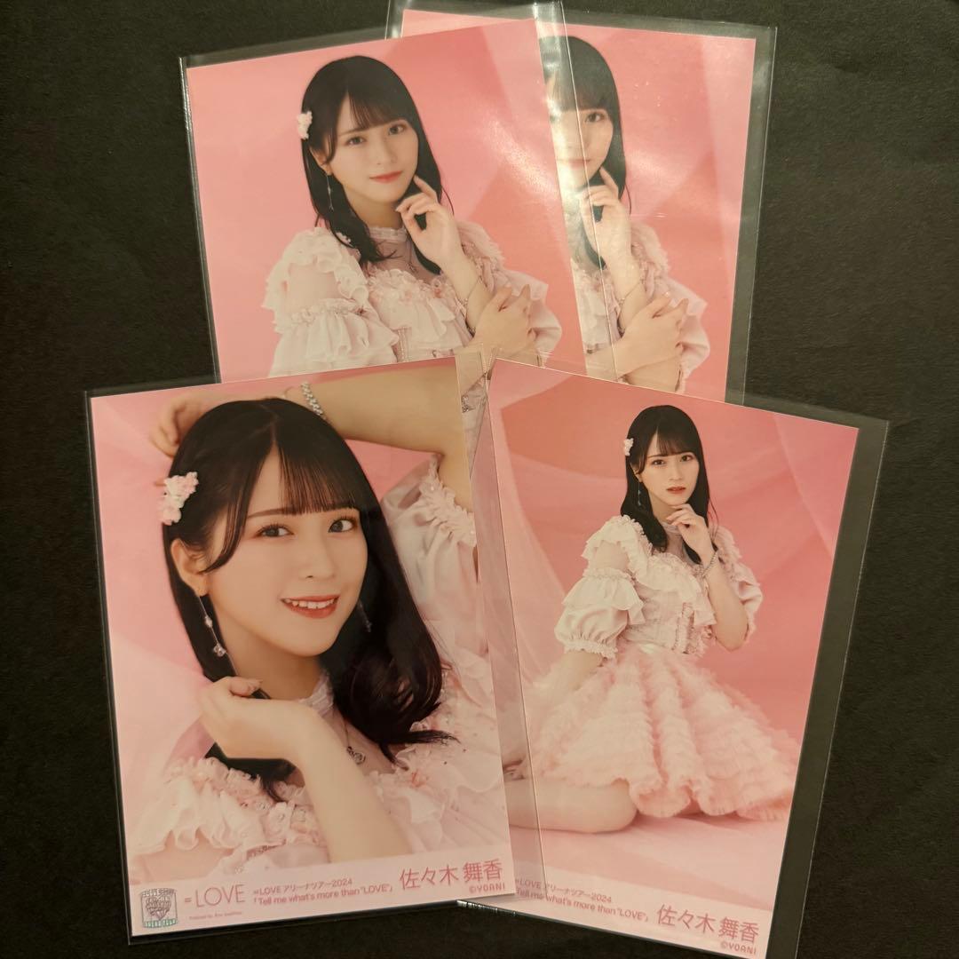 イコラブ ＝LOVE 佐々木舞香 生写真 ピンキー衣装 6周年 コンプ - メルカリ