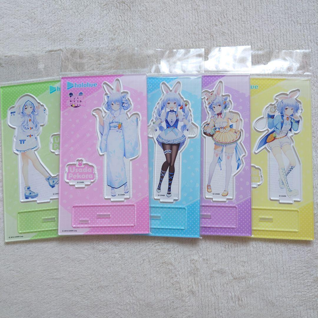 東京喰種re 鈴屋什造 もちもちマスコット 喰種 もちマス 什造 東京喰種