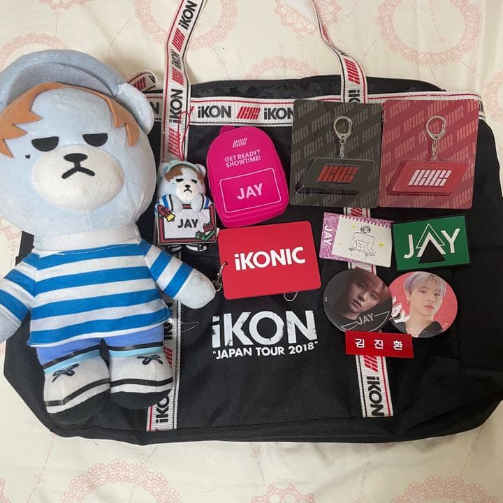 iKONグッズまとめ売り