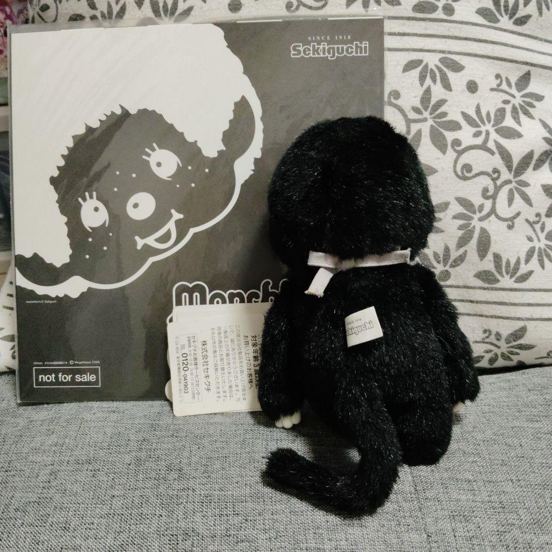 まとめ売り超レア！モノトーンモンチッチ♡白顔女子♡黒顔女子♡白顔