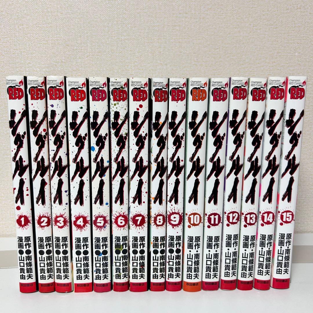 頭文字D 1〜48巻 全巻セット トンネル抜けたらスカイブルー しげの秀一
