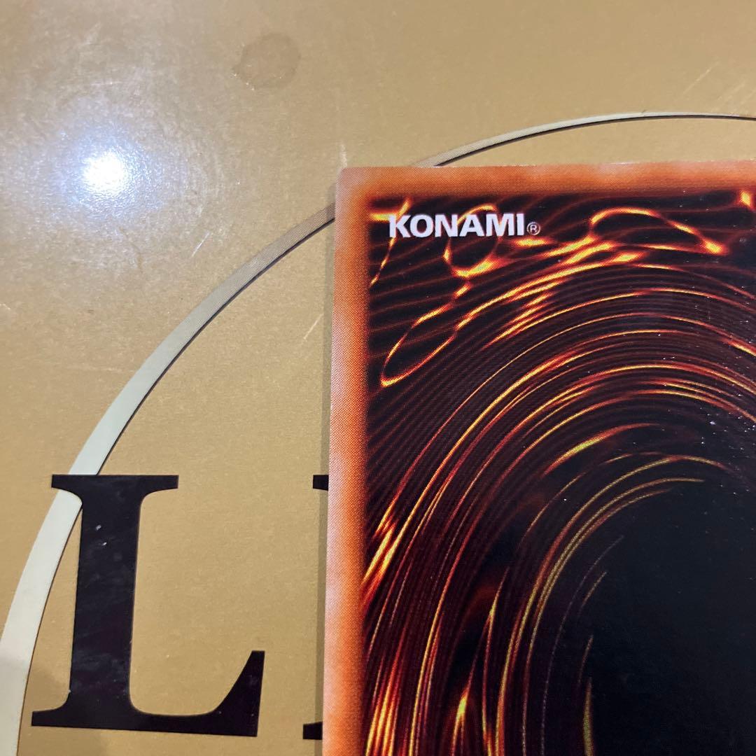 遊戯王　ブラック・マジシャン　初期　ウルトラ