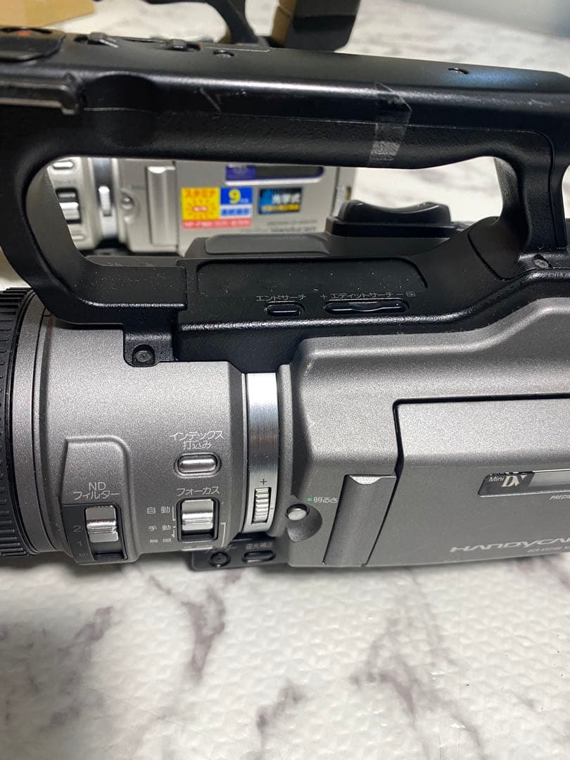 SONY DCR-VX2000 VX2100 業務用ビデオカメラ 本体 通電確認