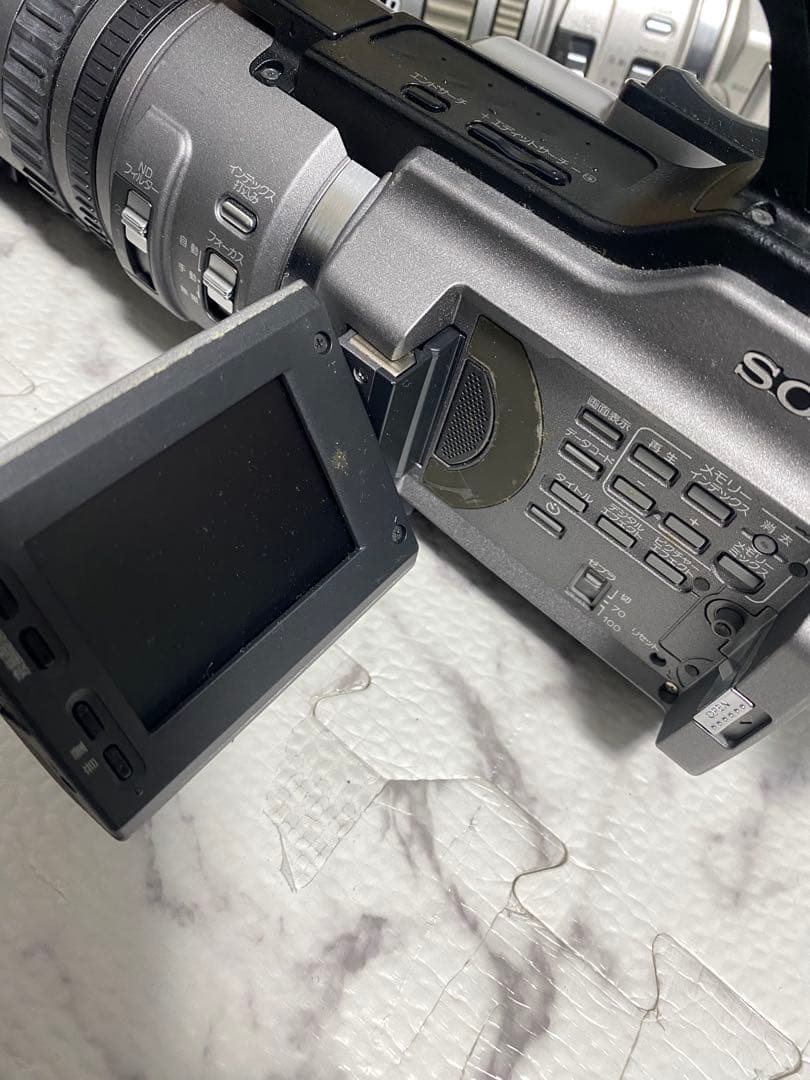 SONY DCR-VX2000 VX2100 業務用ビデオカメラ 本体 通電確認