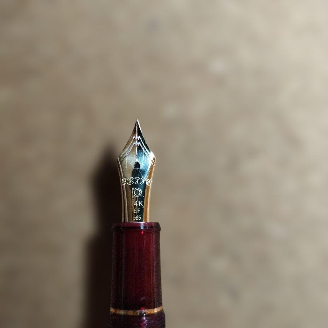 プラチナ万年筆 #3776 センチュリー ブルゴーニュEF 14K