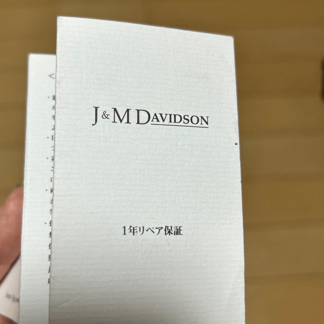 美品❤︎ジェイアンドエムデヴィッドソン カーニバル ピンク 2way