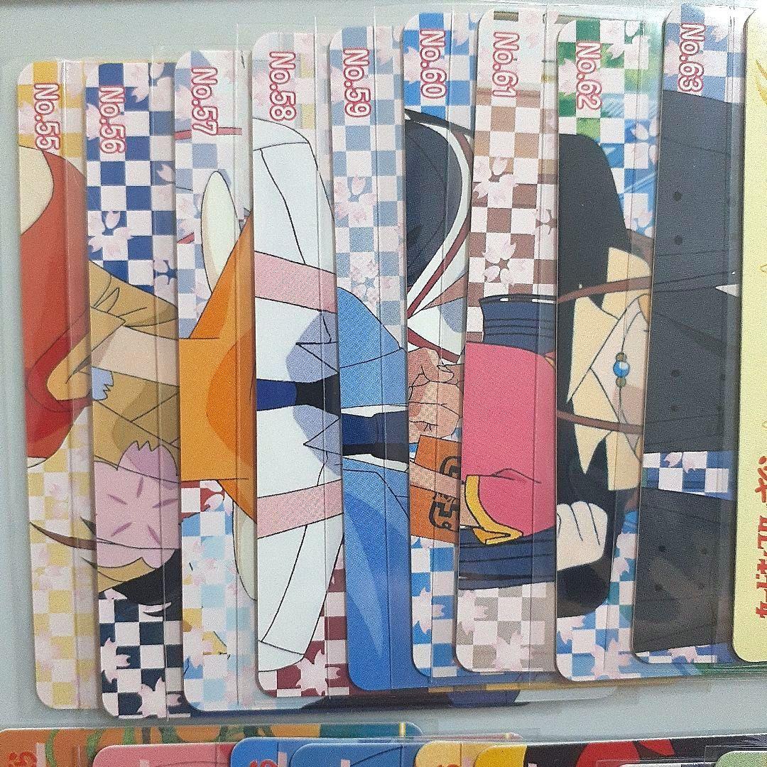 カードキャプターさくら PPカード Part.2　ノーマルカードコンプリート