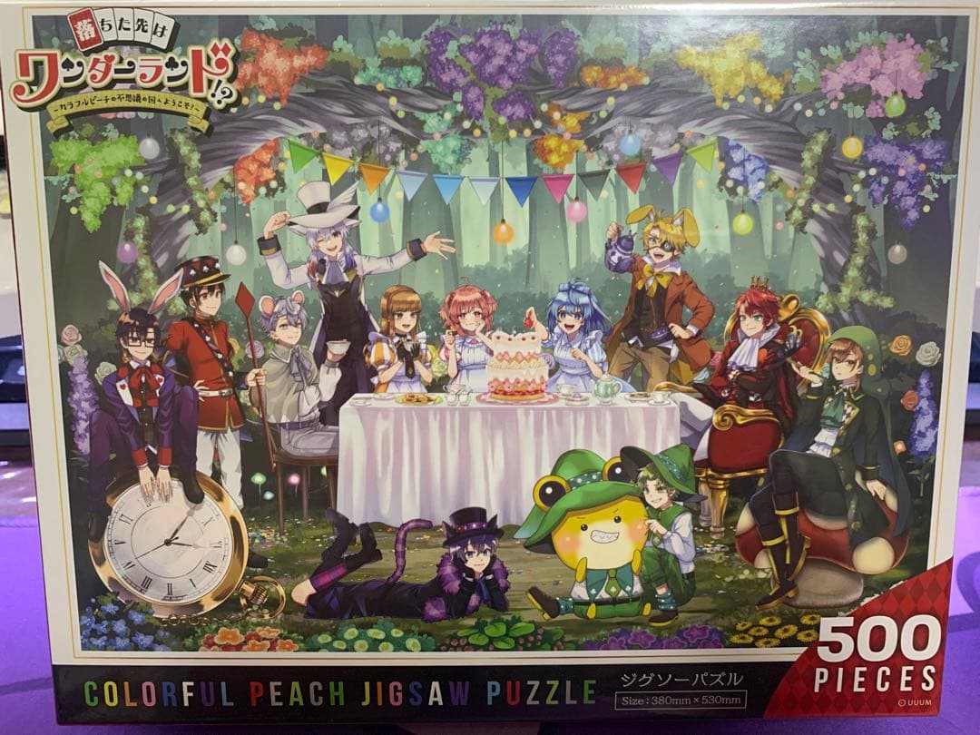 布団さん様専用カラフルピーチ ジグソーパズル500ピース - メルカリ