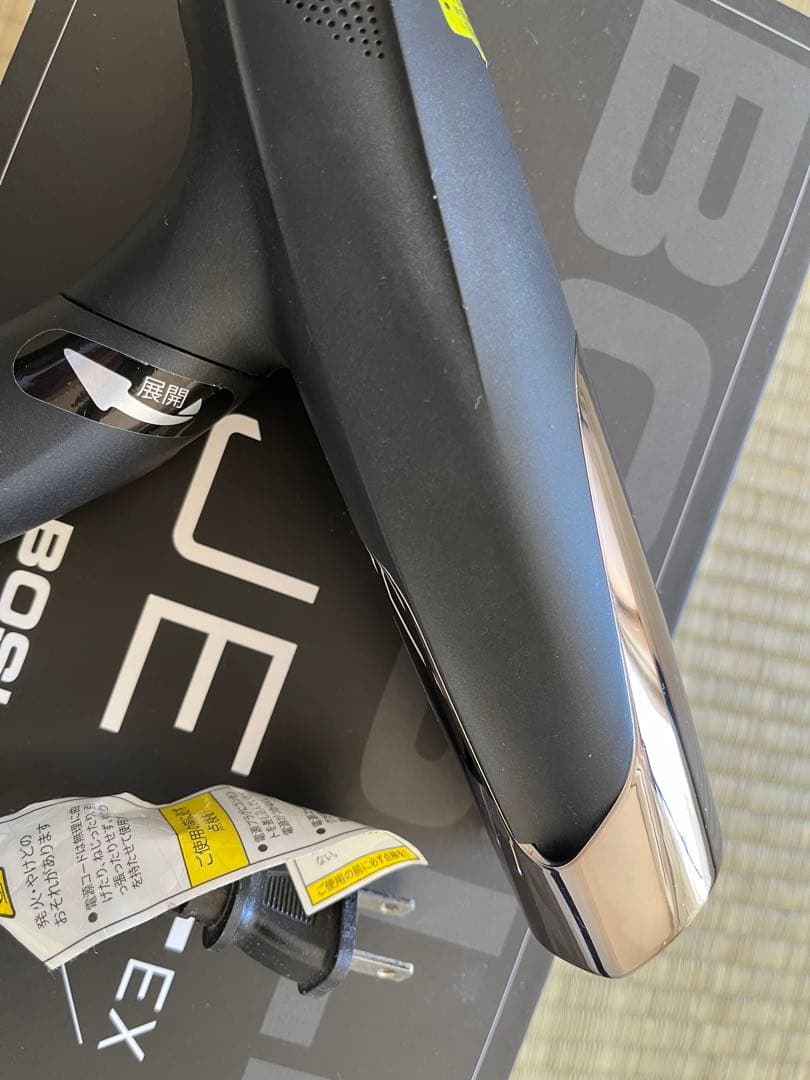 勝負髪でクリスマスを！BOSLEY ヘアドライヤー