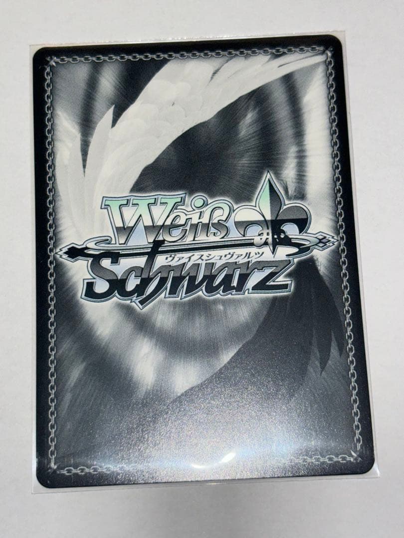 エミリア サインカード 未来をうたおう、君と一緒に - メルカリ