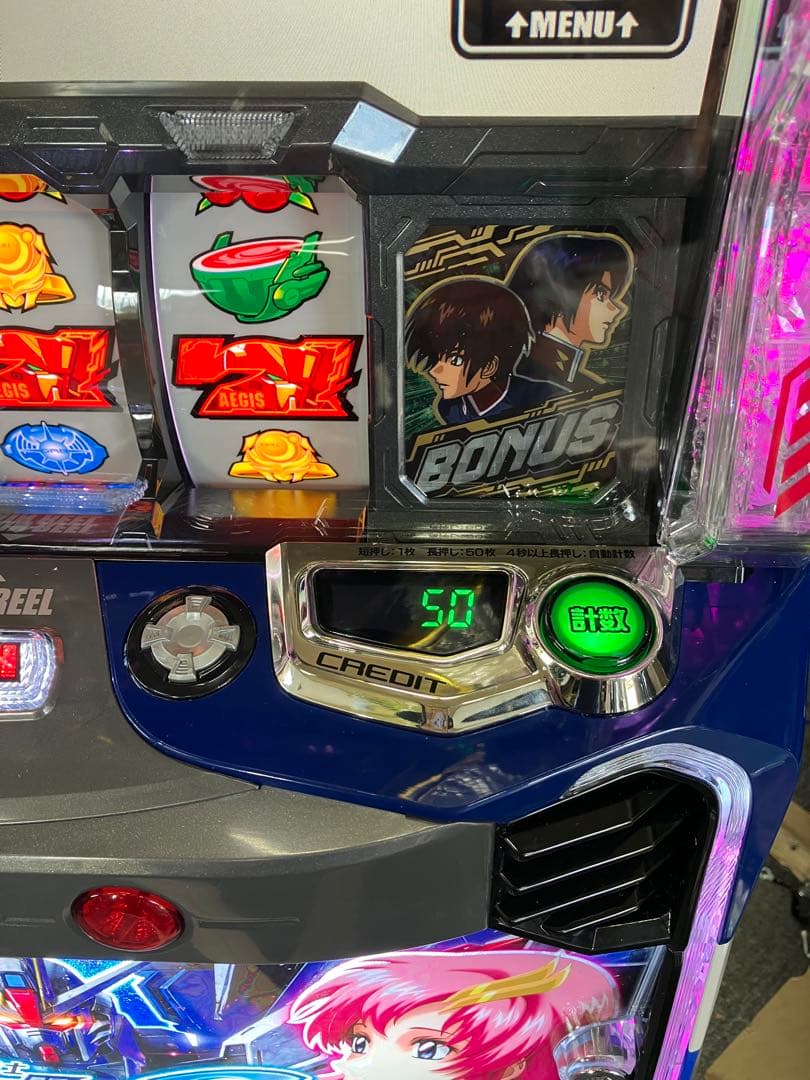 パチスロ実機 スマスロ 機動戦士ガンダムSEED 簡易ユニット付 ⭕️送料