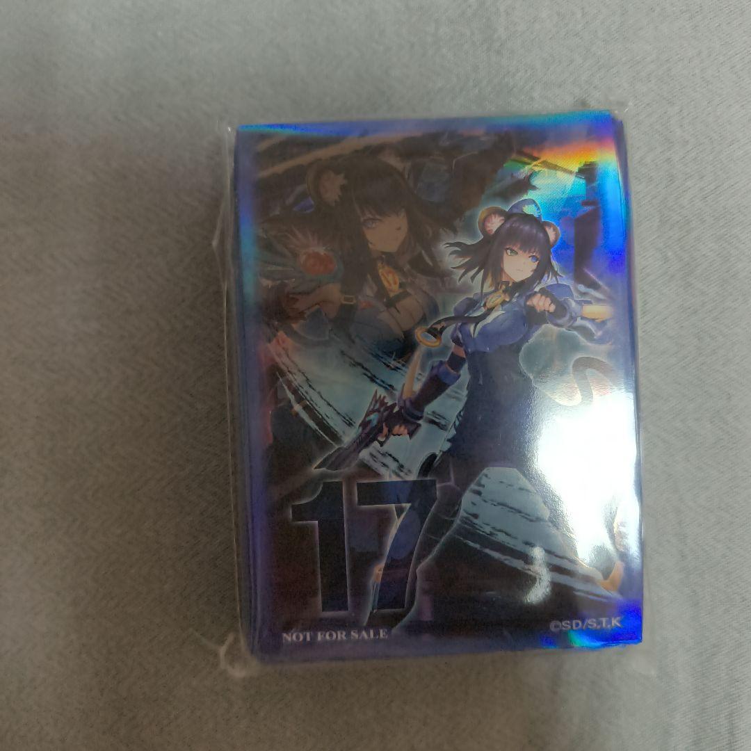 遊戯王スリーブ K9－17号 イヅナ 70枚入