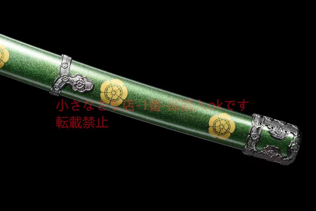 26寸T 10焼刃【柳生野太刀】 古兵器 武具 刀装具 日本刀 模造刀 居合刀