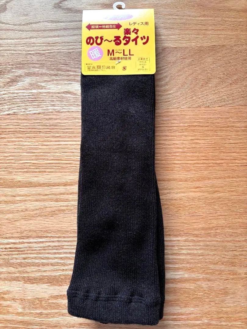 レディス　レギンス タイツ5枚 裏起毛 伸縮自在 暖かい 保温力M~LL 日本製