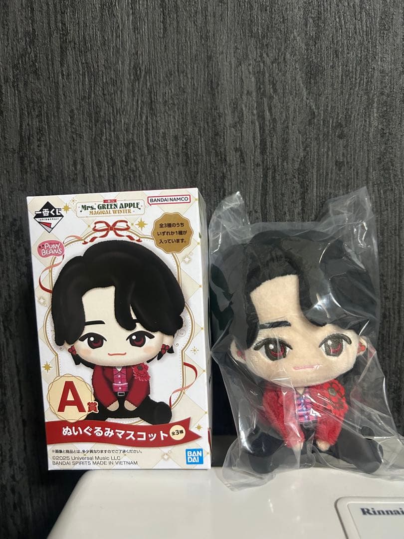 Mrs.GREEN APPLE 1番くじ　A賞 ぬいぐるみマスコット 大森元貴 Mrs. GREEN APPLE 一番くじ A賞ぬいぐるみ 大森元貴 - メルカリ