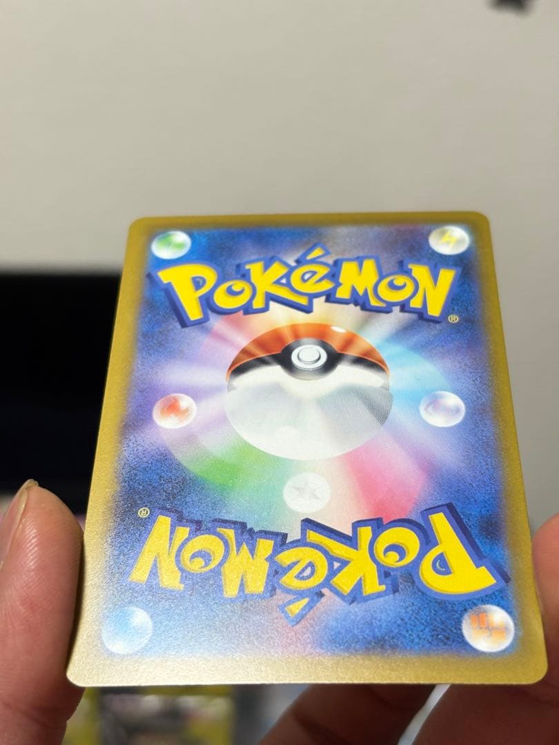 メガカイリューex SAR MA RR 6枚セット