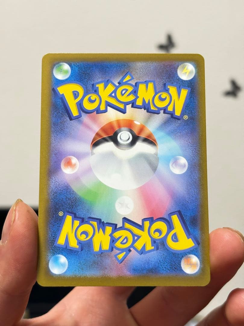 メガカイリューex SAR MA RR 6枚セット