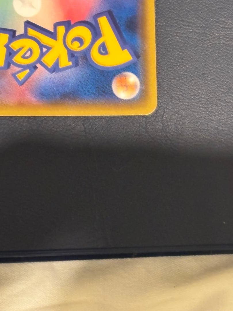 ピカチュウ セブンイレブン　プロモ　242/SM-P