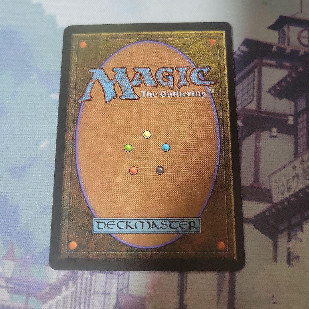 MTG 老いたるランド・ワーム サインド 老いたるランド・ワーム / Elder