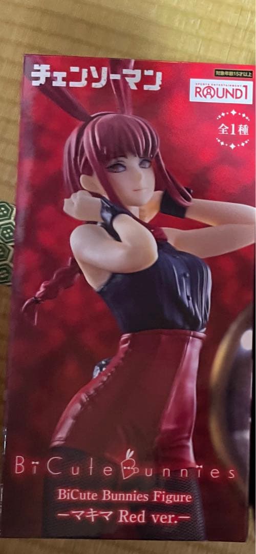 マキマ バニー ラウンドワン限定 ［14時価格］ - メルカリ