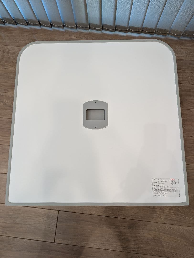 一条工務店 風呂蓋 ウレタン取っ手付き2枚組浴槽蓋