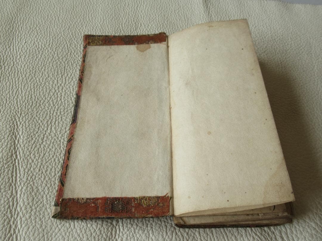 ◇希少 美品 江戸中期(1700年頃)◇『観音経』仮名ふり経本 表紙