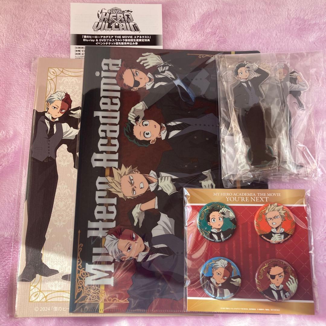 ヒロアカユアネクストブルーレイ アニメイト特典セット7点セット