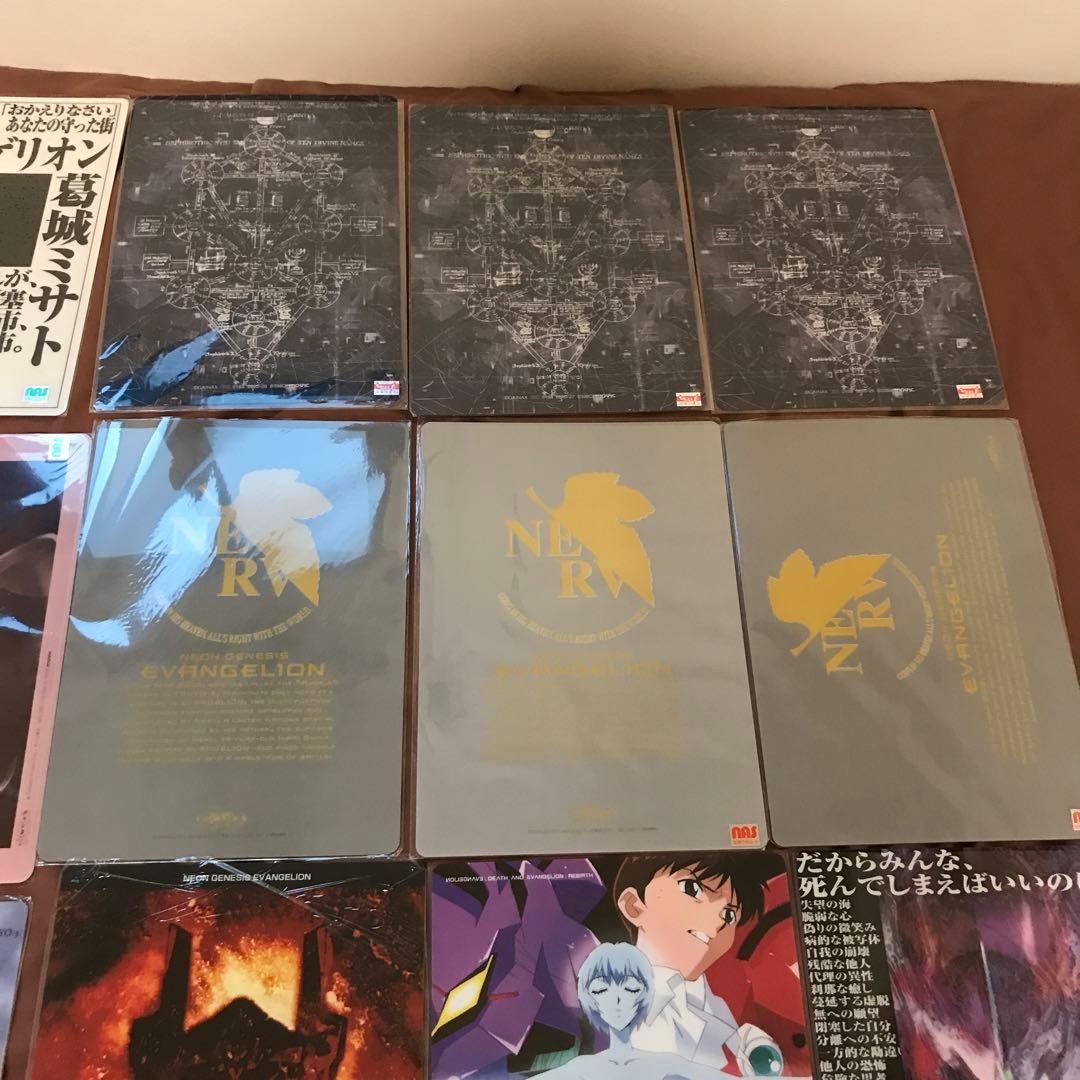 新世紀エヴァンゲリオン　未使用品　下敷き【約26cm×約19cm】セット　29枚
