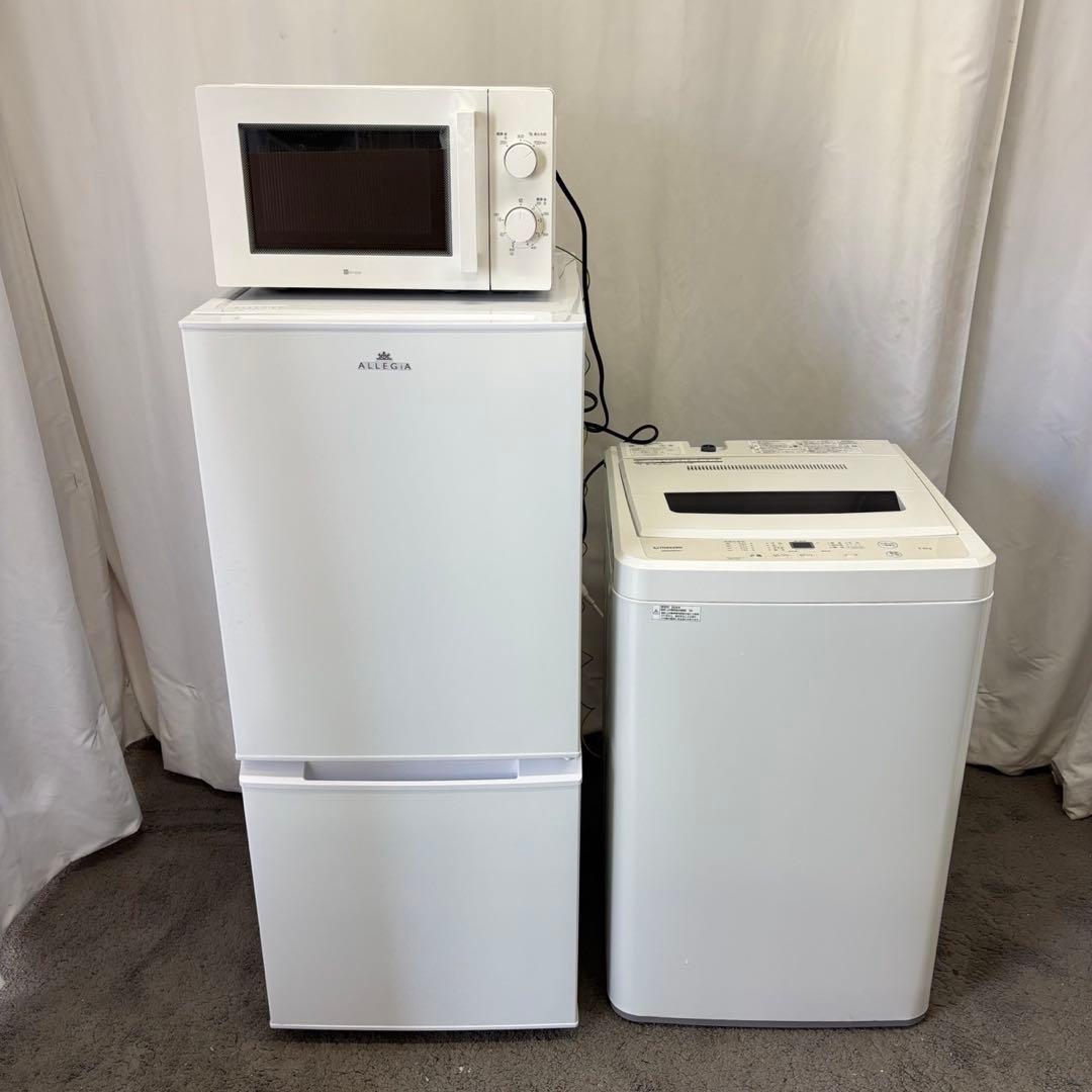 51❤️　冷蔵庫　洗濯機　電子レンジ　家電セット　一人暮らし　中古　綺麗　設置無料