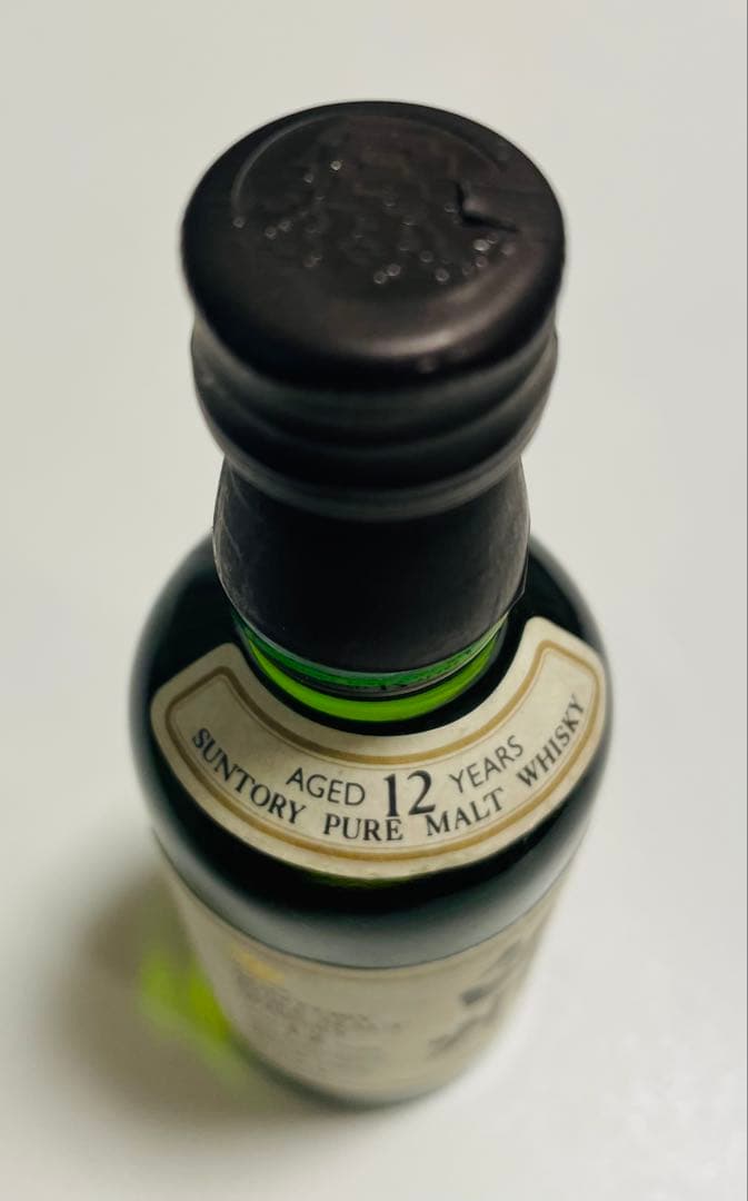 サントリーウイスキー 白州 ミニボトル 50ml 旧ラベル - メルカリ