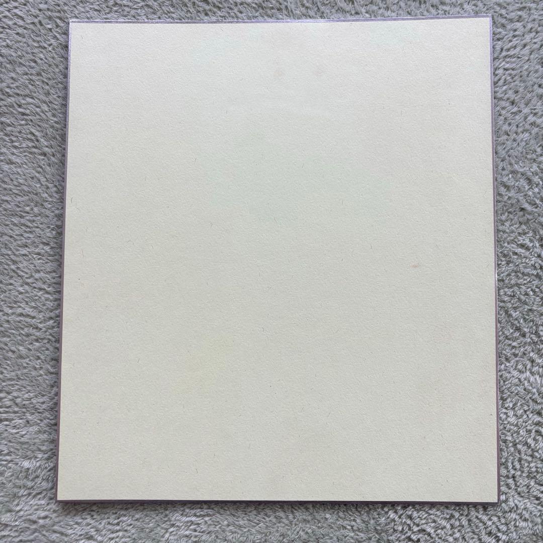 嵐直筆サイン色紙＋FC会報1〜94