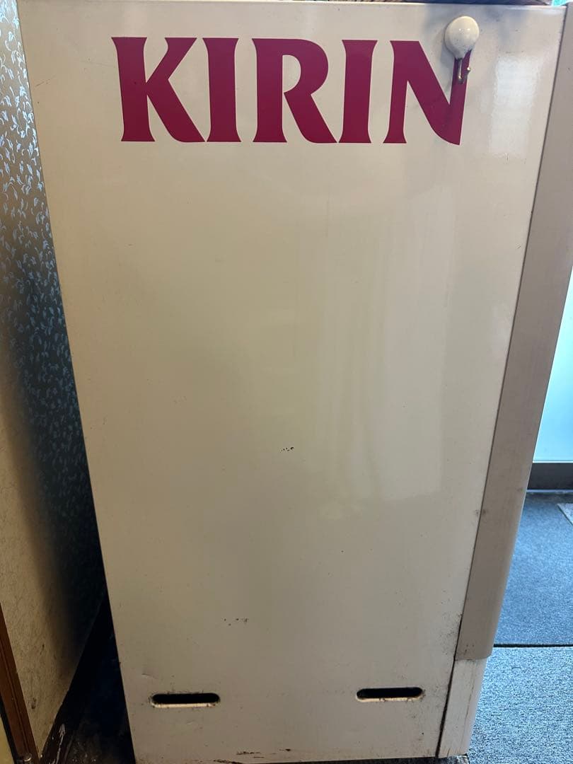 ⭐️KIRIN⭐️レトロ⭐️SANDEN⭐️冷蔵ショーケース　MUR-90XB-B