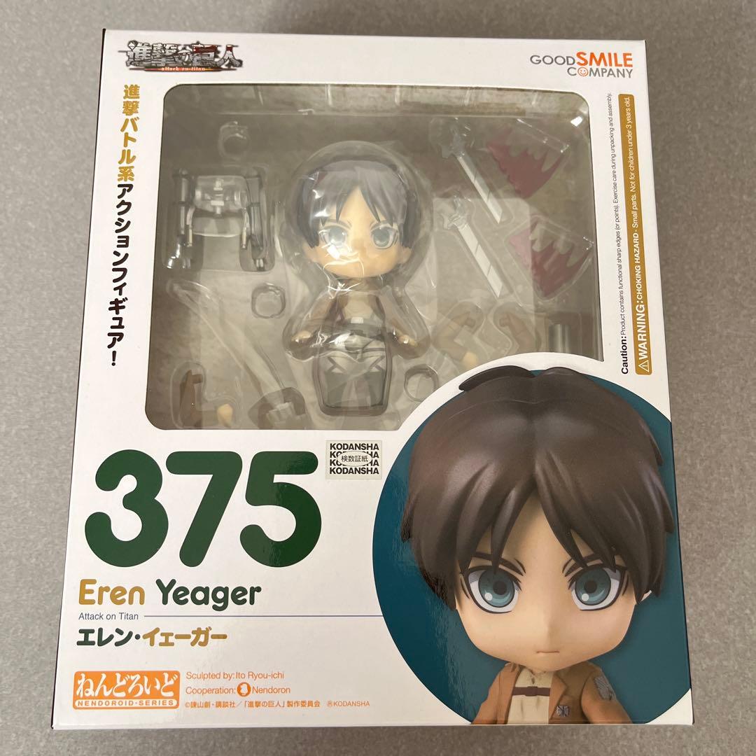 ねんどろいど 進撃の巨人 まとめ売り｜楽天市場】ねんどろいど 進撃の