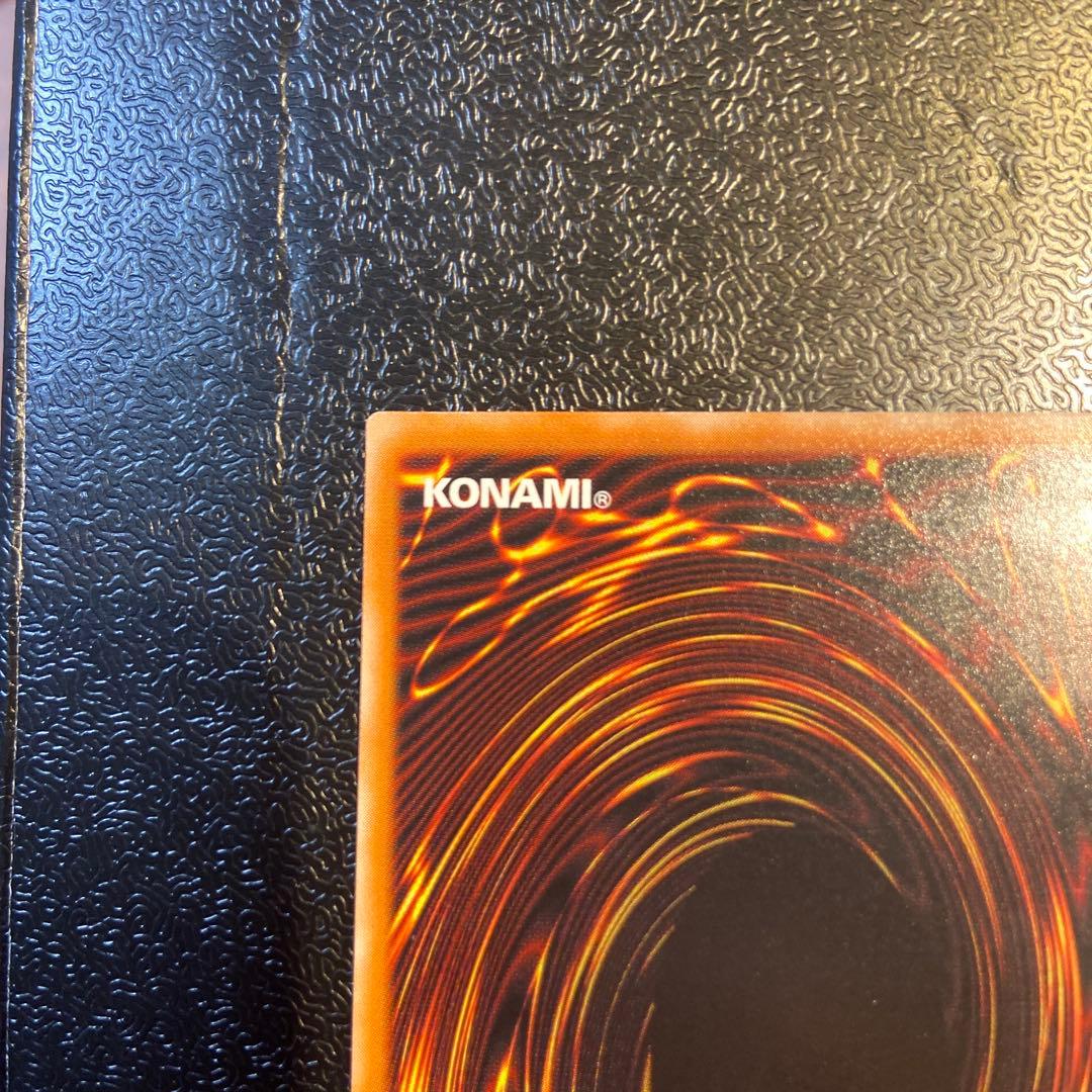 遊戯王　マジシャン・オブ・ブラックカオス　レリーフ　306-057 初期