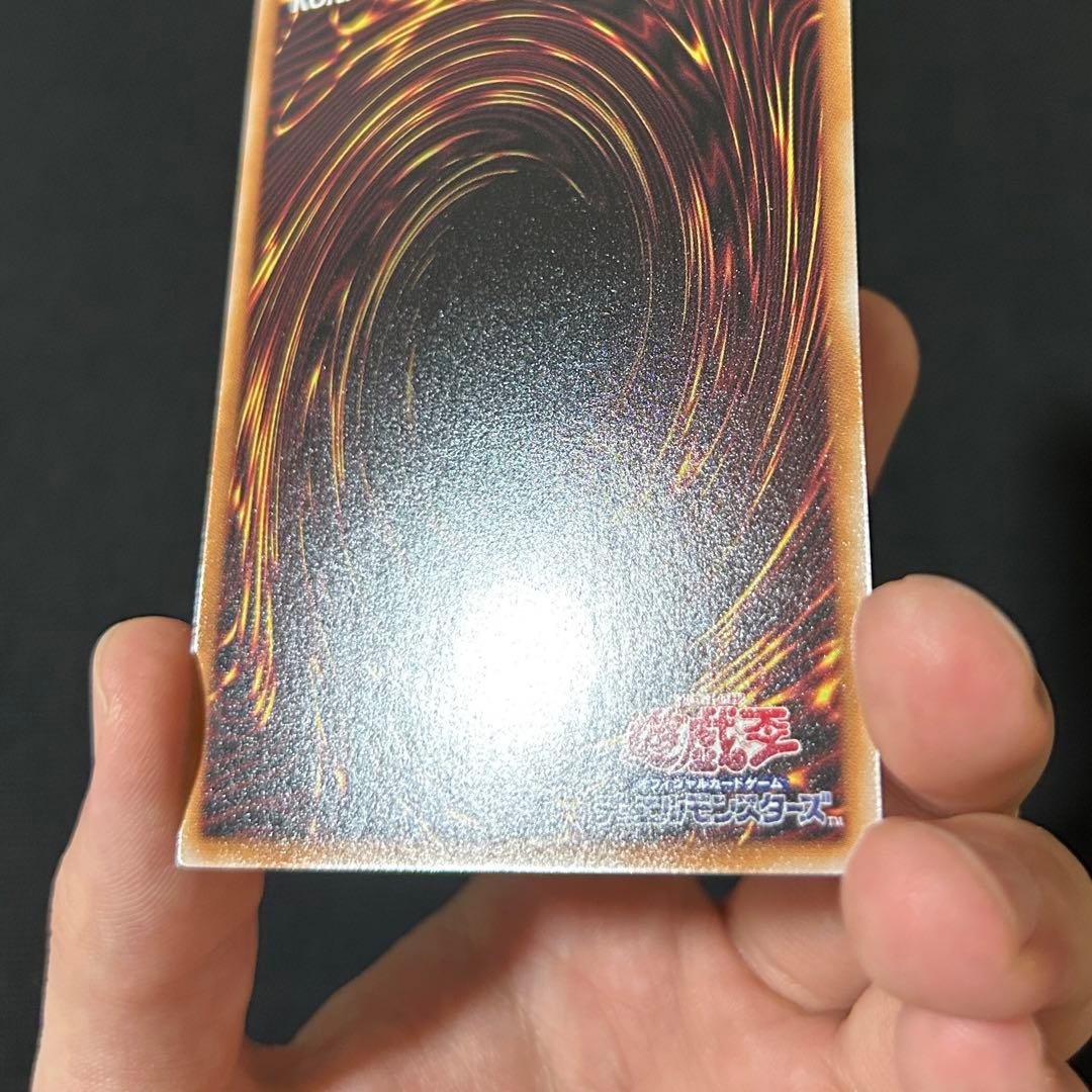 遊戯王 閃刀起動リンゲージ 25th 絵違い