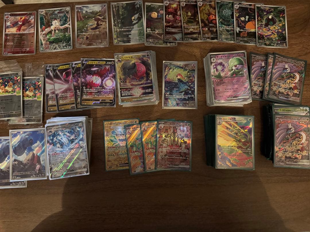 ポケモンカードセット 引退品