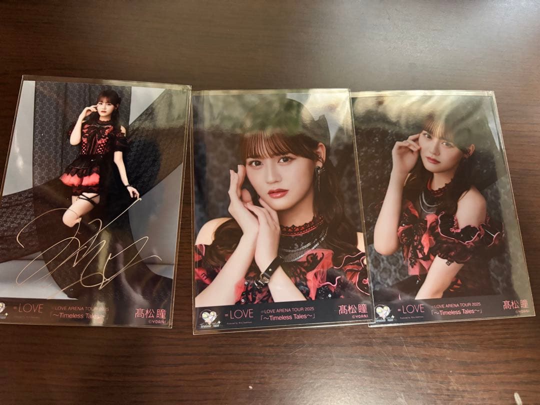 LOVE 髙松瞳 アリーナツアー2025衣装 直筆 高松瞳 生写真 まとめ売り 直筆
