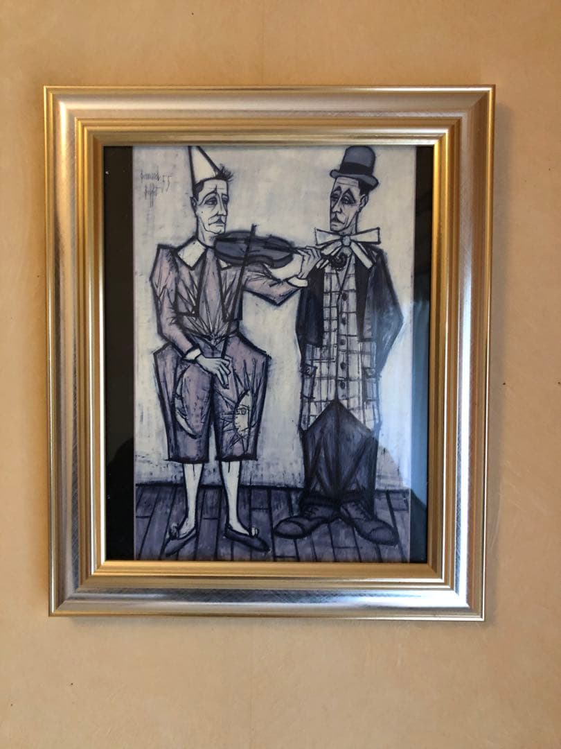 絵画 ベルナール・ビュフェ リアルト橋 ベルナール ビュッフェ サン