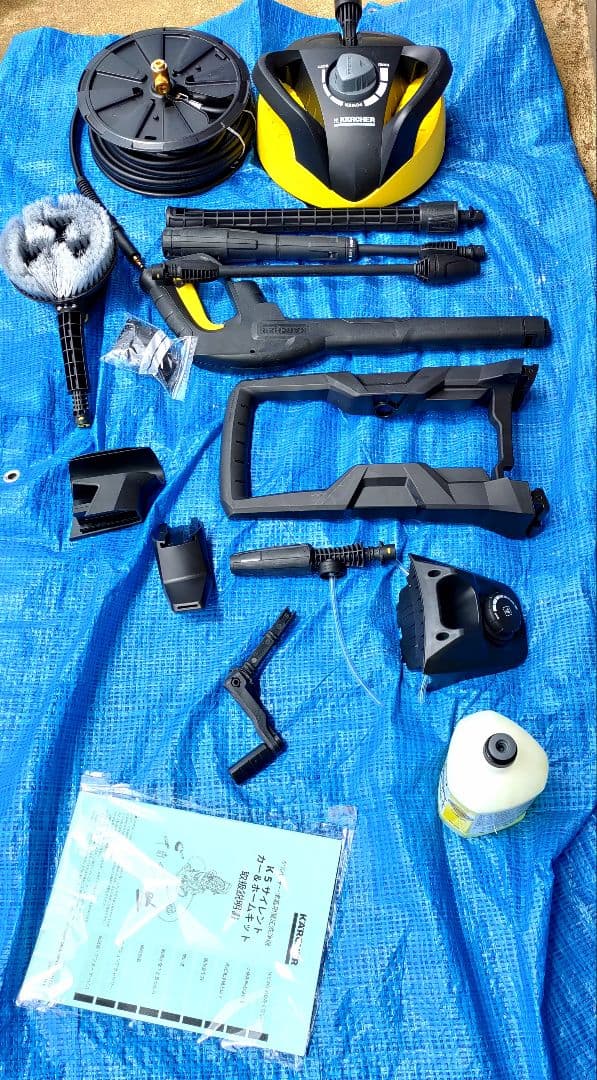 エンジンシリーズ｜高圧洗浄機 HPJ型｜鶴見製作所-ツルミポンプ KB2