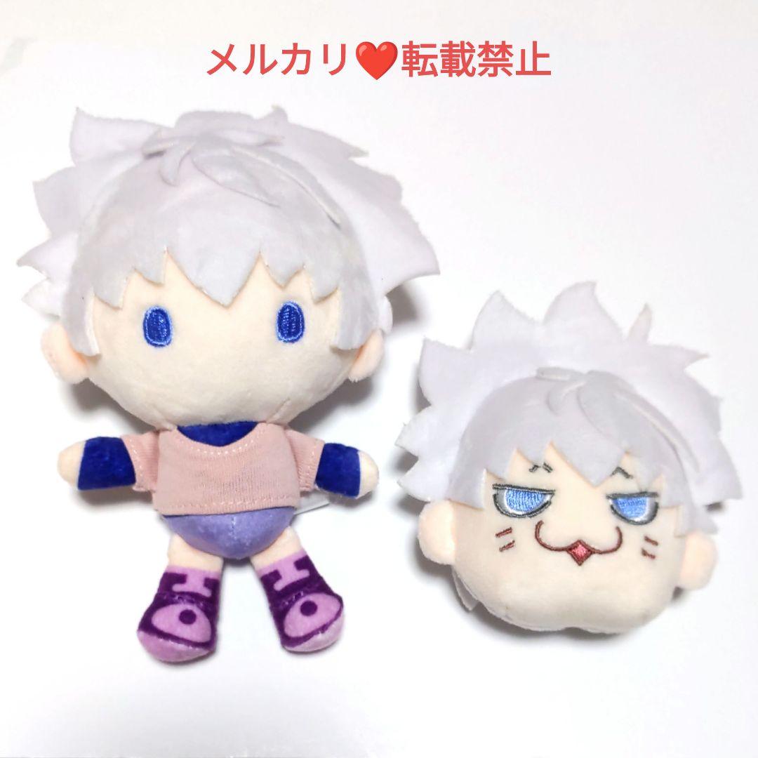 アイドルマスターシンデレラガールズ 久川颯 久川凪 giftぬいぐるみ