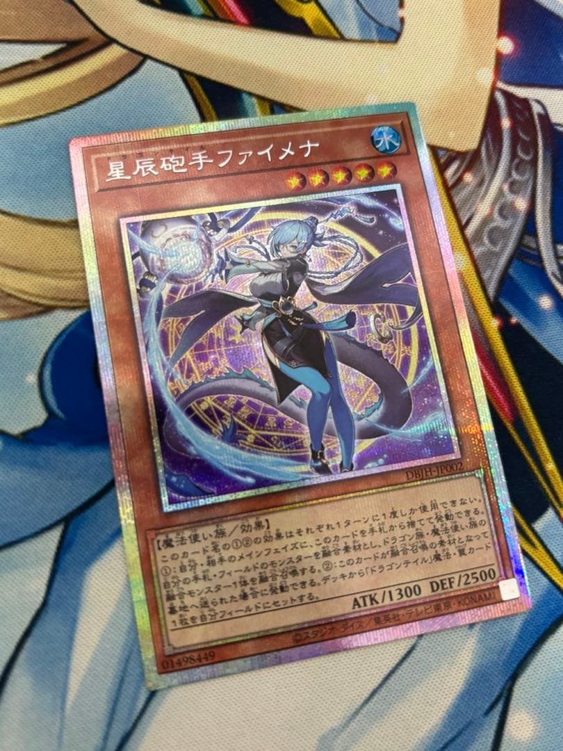 マジック：ザ・ギャザリング 【希少】mtg世界選手権 プレイマット