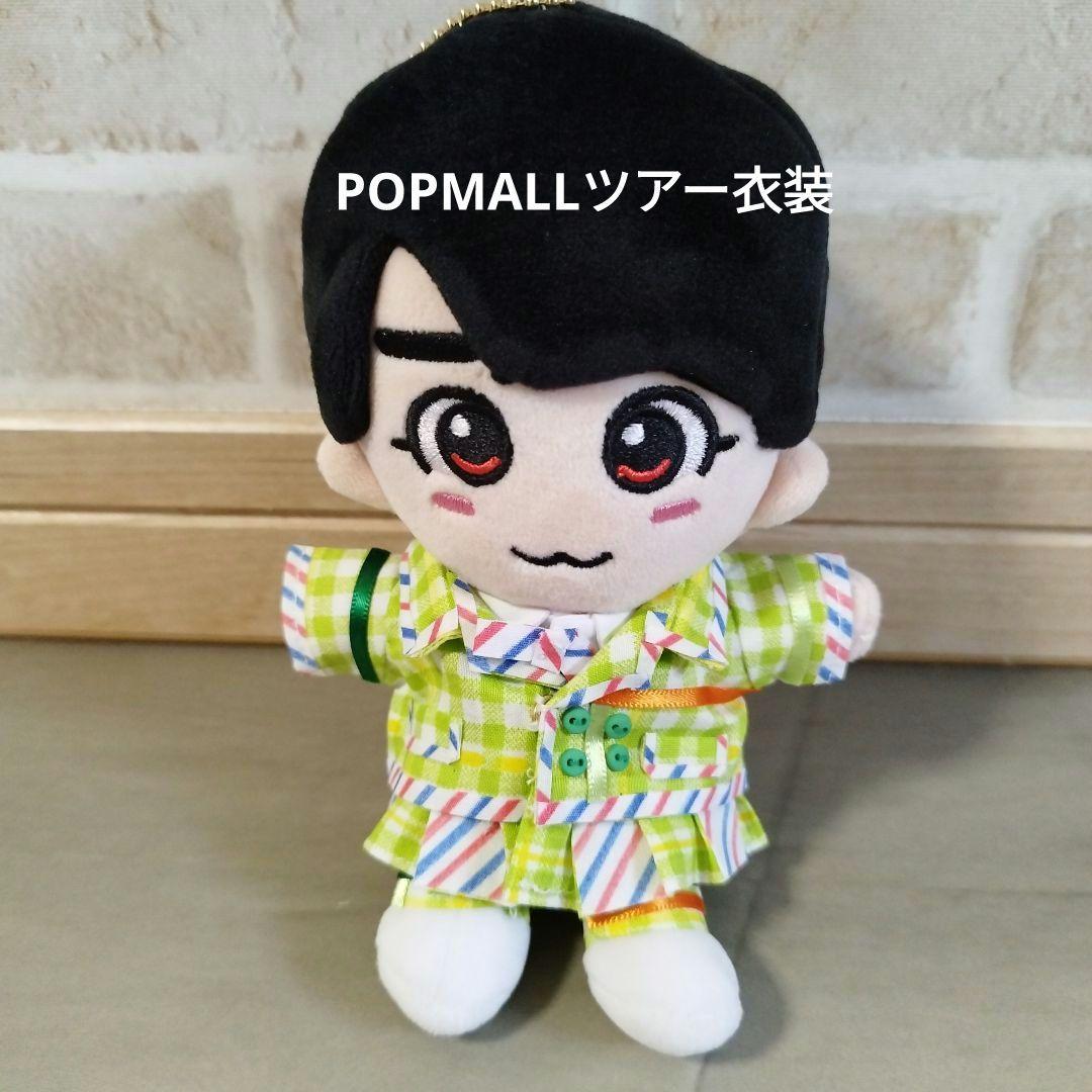 ちびぬい服なにわ男子popmallツアー衣装大西流星くん - メルカリ