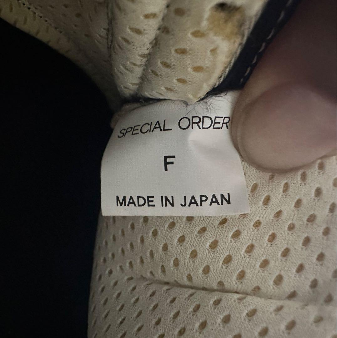 24.5cm！ミズノ スペシャルオーダー 折り返し ボクシングシューズ