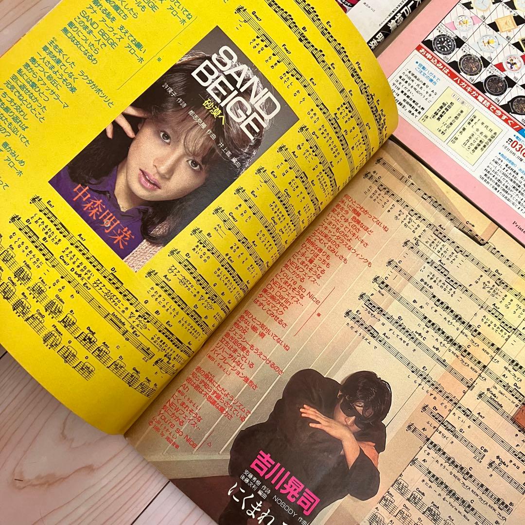 YOUNG SONG アイドルヒットソング