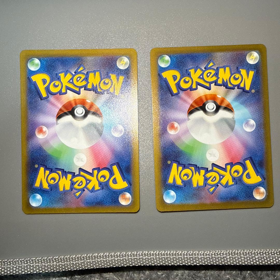 リザードンVSTAR　ミュウツーVSTAR　SAR　VSTARユニバース