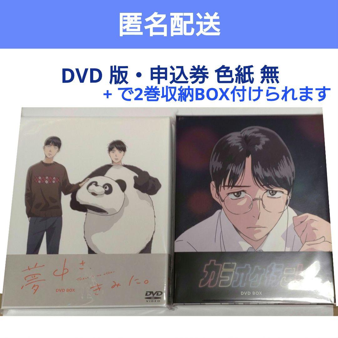 佐藤善ニ 津軽系 1980年代前半 伝統こけし 5本セット 昭和レトロ