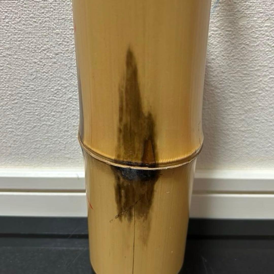 竹花入 大徳寺派文雅箱 茶道具懐石茶箱鵬雲斎坐忘斎