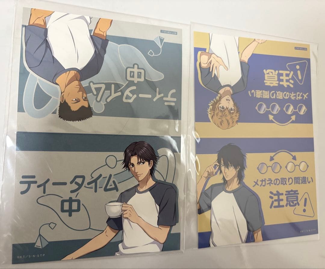 新テニスの王子様 氷帝 跡部景吾 忍足侑士 特典 カード セット 新