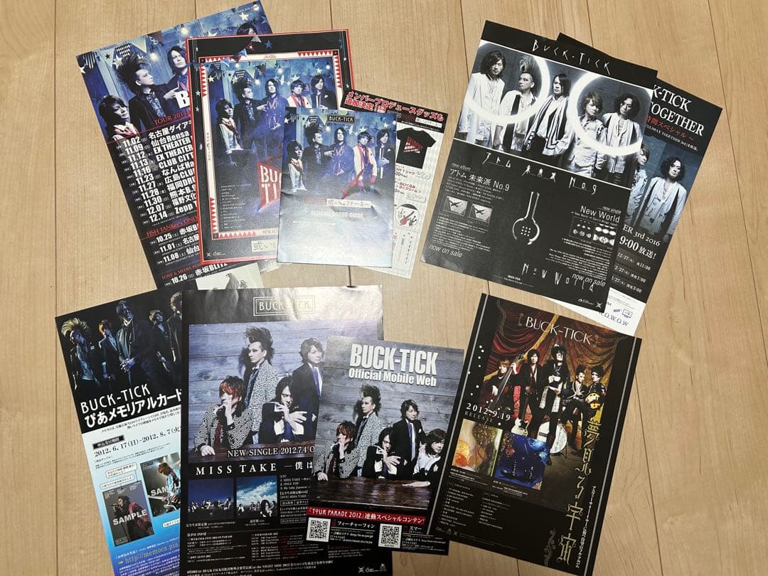 BUCK-TICK フライヤー チラシ セット 櫻井敦司 - メルカリ