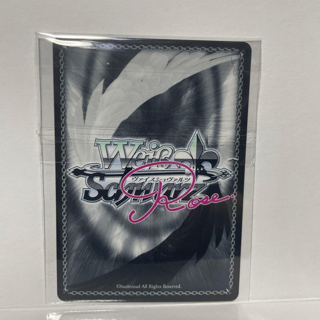 ヴァイスシュヴァルツ 蒼の彼方のフォーリズム TCG PRカード - メルカリ